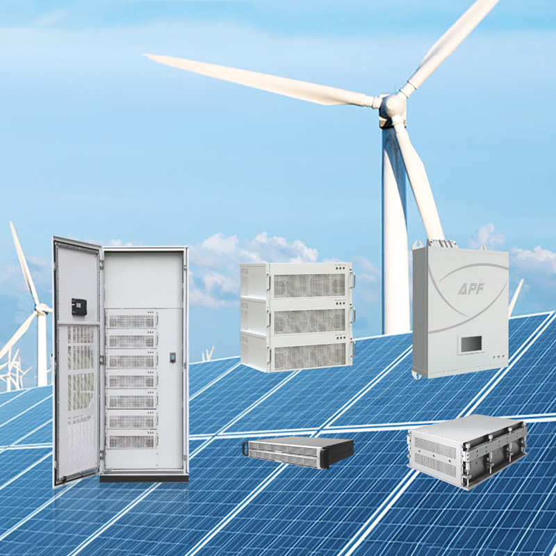 APF有源电力滤波器