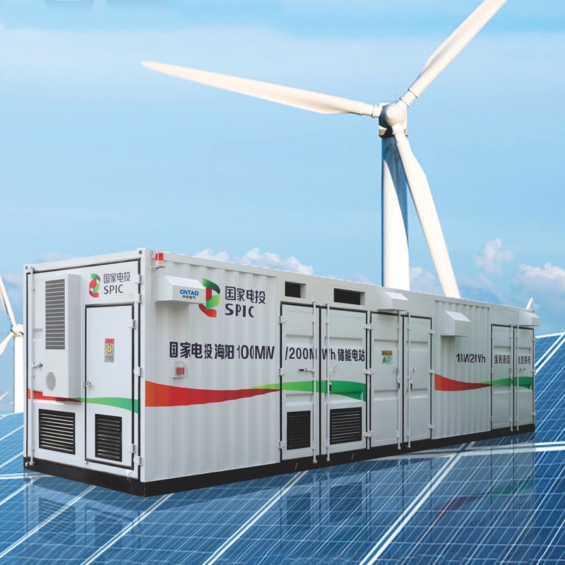 iESS-CTN-1501/iESS-CTN-3432储能一体舱